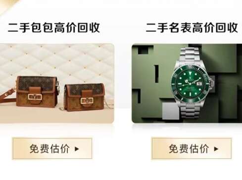 荆门市汽车抵押贷款